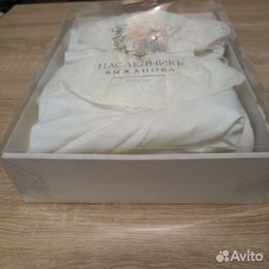 Конверт, на выписку