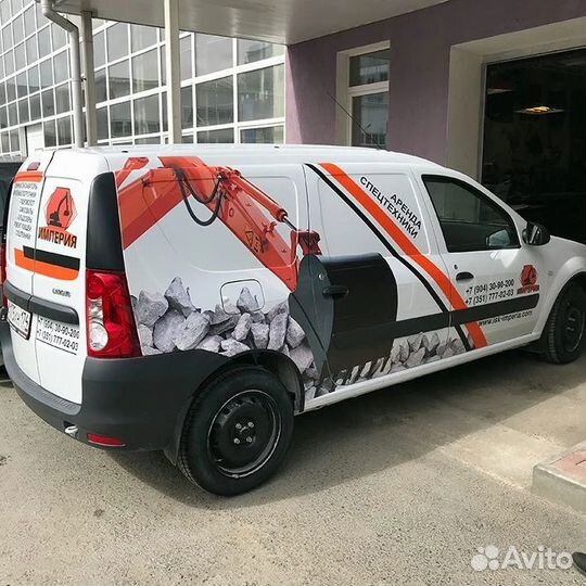 Оклейка автомобиля пленкой (брендирование )