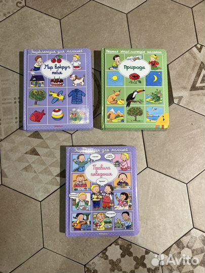 Детские книги. Букварь Жукова, Спасатели и др