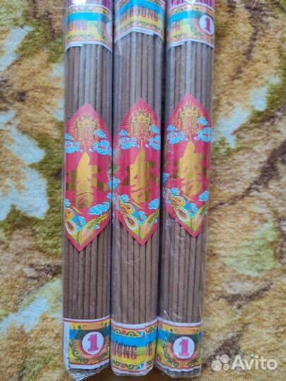 Благовония