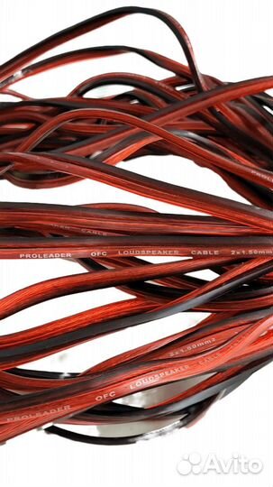 Акустический кабель