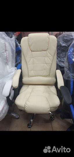 Офисное кресло с вибромассажем
