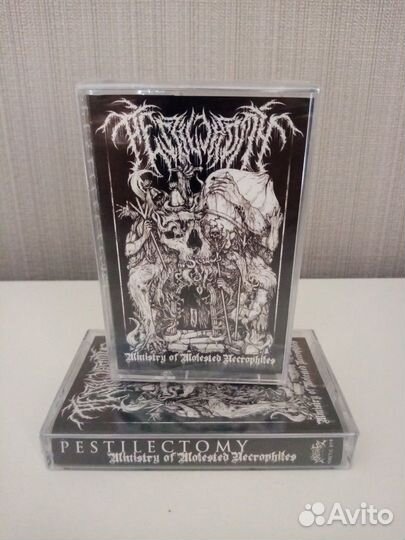 Pestilectomy - Ministry of Molested Necrophiles