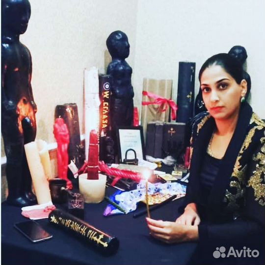 Гадание снятие порчи приворот обучение