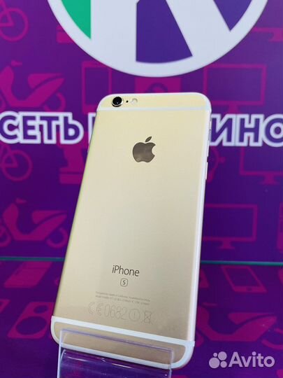 iPhone 6s 32gb