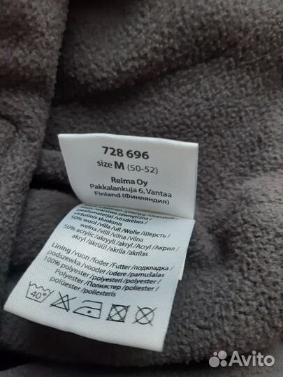 Lassie финская зимняя шапка