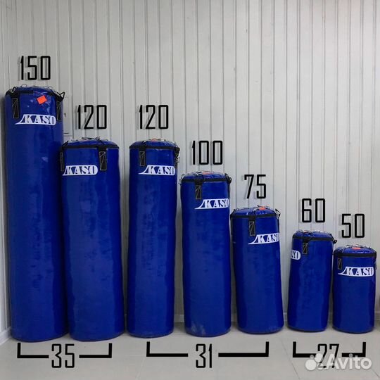 Боксерская груша 120/35