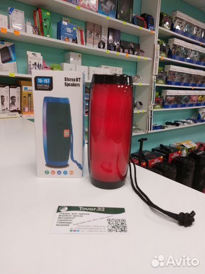 Беспроводная Bluetooth колонка