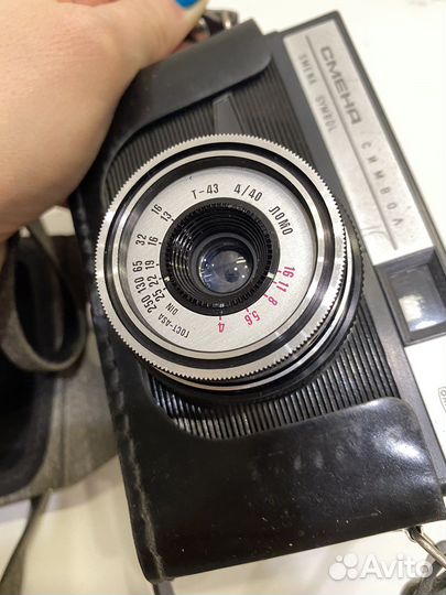 Плёночный фотоаппарат Смена