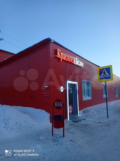 Торговая площадь, 200 м²