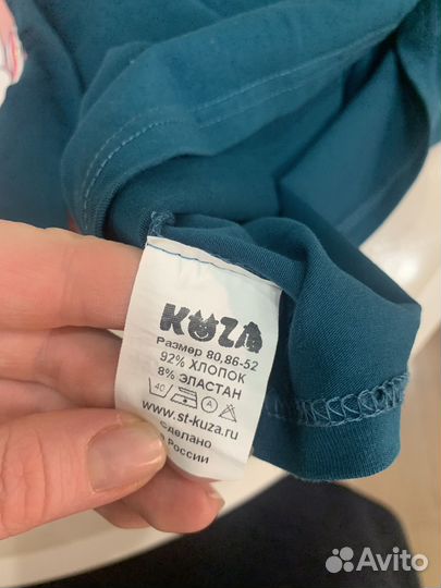 Лонгслив baby go 86