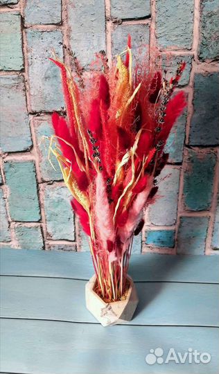 Букет из сухоцветов 