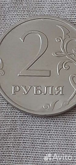 Монеты с заводским браком