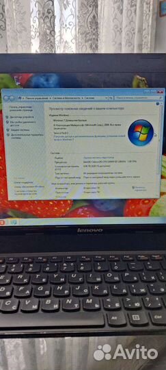 Ноутбук lenovo бу