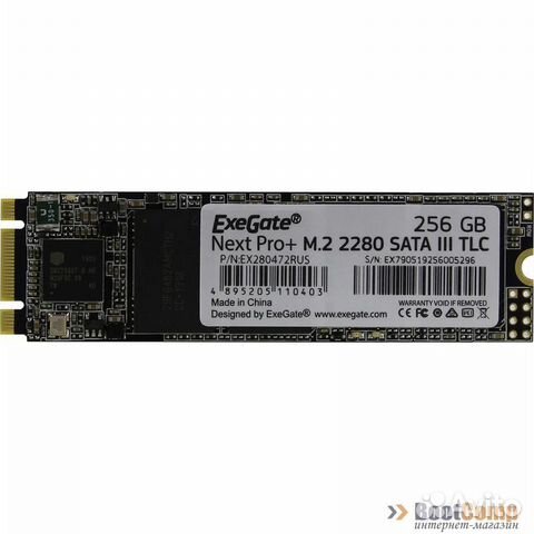 Диск SSD M.2 SATA 256Gb ExeGate NextPro+ UV500TS25