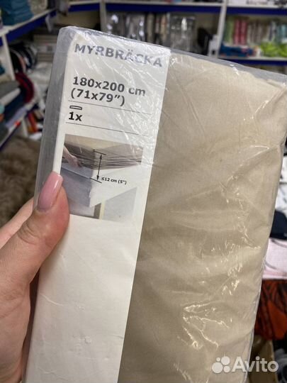 Трикотажные простыни на резинке от Бренда IKEA