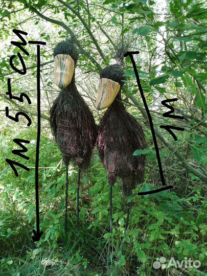 Птица decor Китоглав