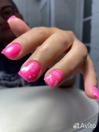 Маникюр/педикюр