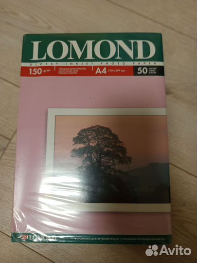 Фотобумага lomond А4 глянцевая 150 g