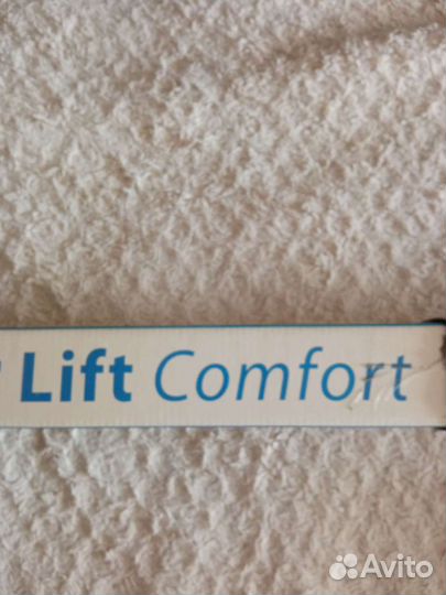 Сушилка для белья потолочная