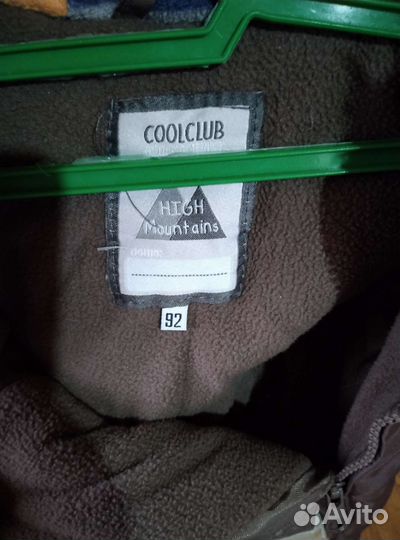 Комбинезон демисезонный 92