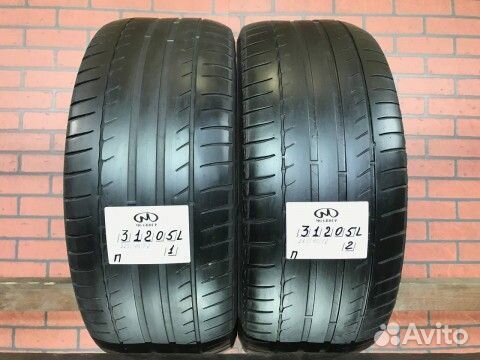Michelin Primacy HP 225/45 R17