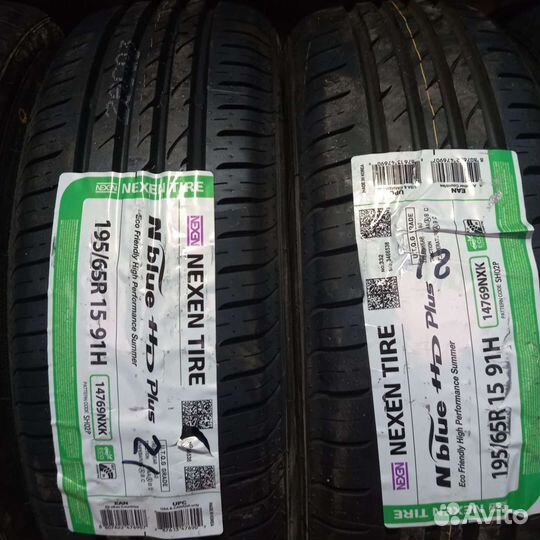 Nexen N'Blue HD Plus 195/65 R15