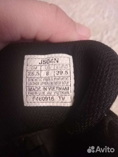 Борцовки asics