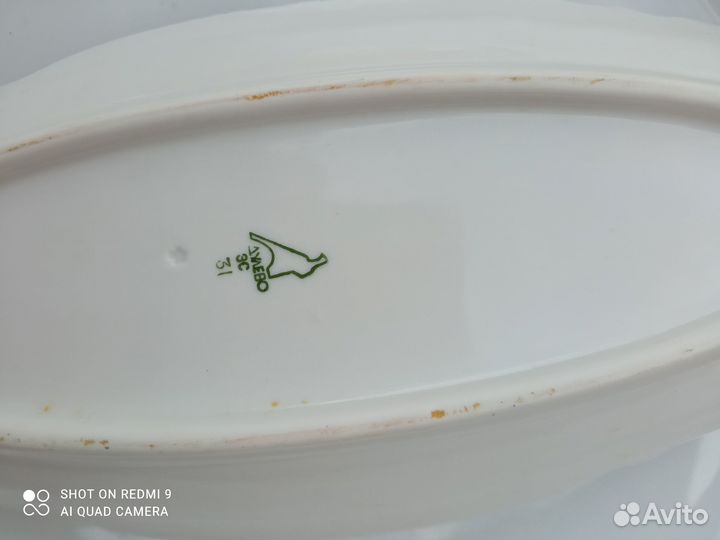 Старые вещи Б/У Столовый сервиз Дулево