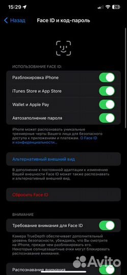 iPhone Xs Max, 64 ГБ