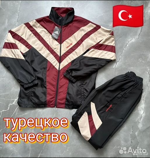 Спортивный костюм adidas винтаж