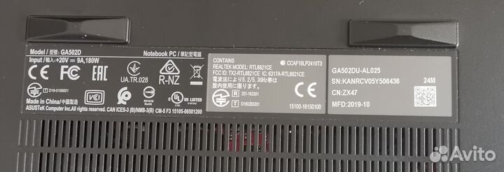 Ноутбук asus ROG Zephyrus G GA502DU-AL025