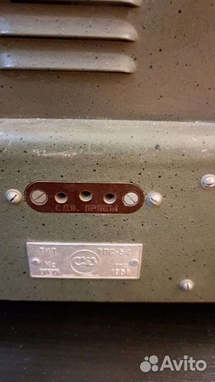 Ламповый радиоприемник тпс-54