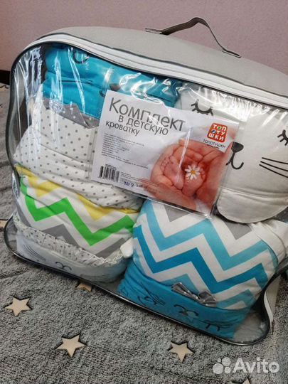 Бортики (комплект) в детскую кроватку