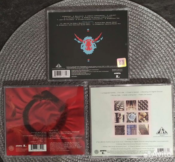 CD The Alan Parsons project