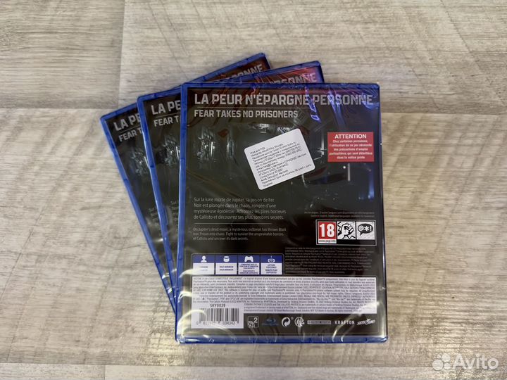 The callisto protocol ps4 диск Новый