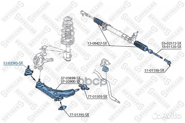 Stellox 5202585SX Stellox