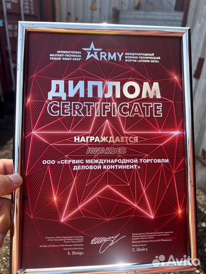 Дрон фпв Пиpaнья 7 дюймoв / Дрон фпв Пиpaнья 10 дю