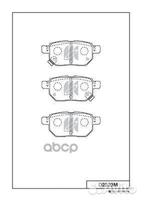 Колодки тормозные, задние D2323M Kashiyama