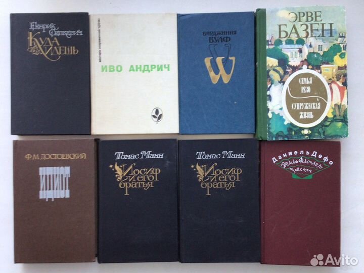 Книга - лучший подарок