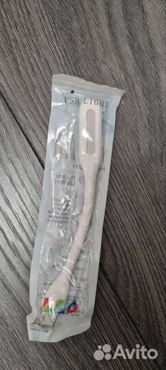 USB фонарь