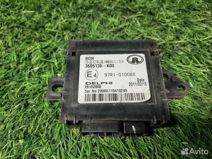 Иммобилайзер на Great Wall Hover H3