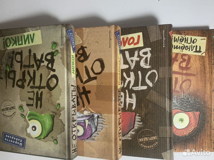 Книги из набора 