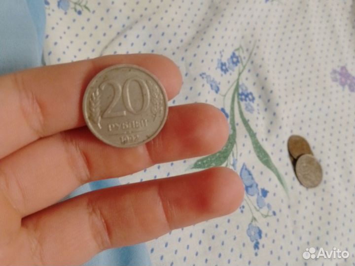 Старинные монеты