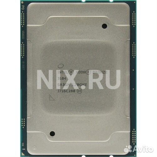 Процессор для серверов и рабочих станций CPU Intel, Xeon Bronze 3104, 8,2 MB Cache, 1,7 Ghz, 6 Core