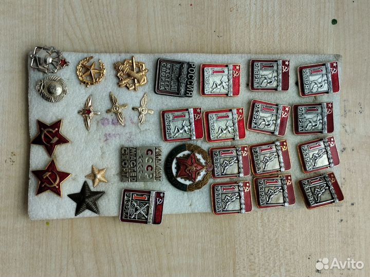 Значки СССР