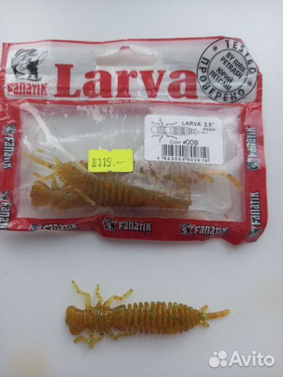 Силиконовые приманки