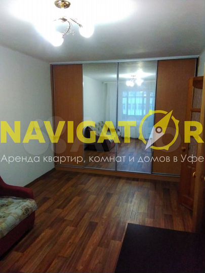 2-к. квартира, 50 м², 3/9 эт.