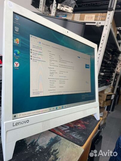 Моноблок Lenovo 20