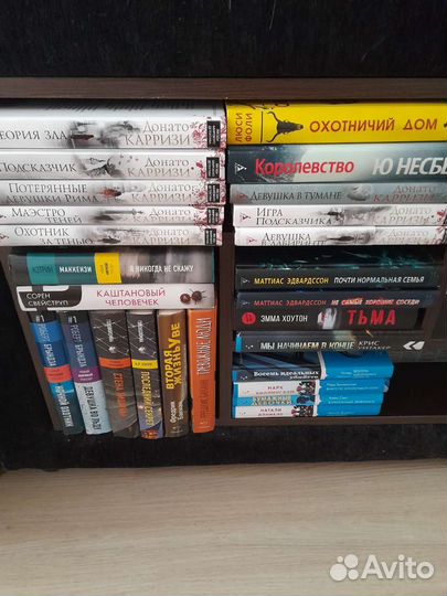 Книги в ассортименте